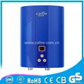 迷你即熱式電熱水器 CE / RoHS認証