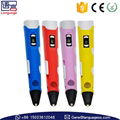 Children's 2nd generation 3d drawing pen