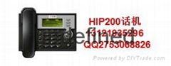 HIP-200 IP話機