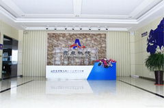 Shandong Ozer Electric Technology Co.,Ltd