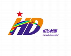 Shaanxi Hengda Chuanghui New Energy Material S&T Co,Ltd Shaanxi Hengda Chuanghui New Energy Material S&T Co,Ltd