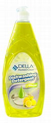Dishwashing Detergent 750ml. Lemon