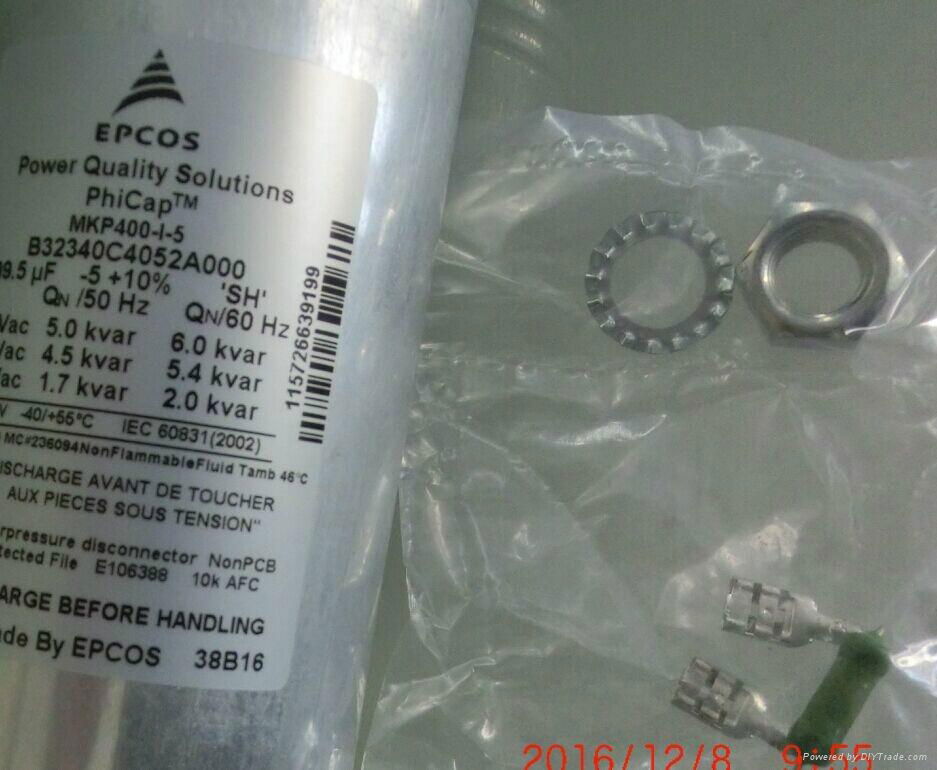 EPCOS PFC Capacitor B32340C4052A (For UPS Power)