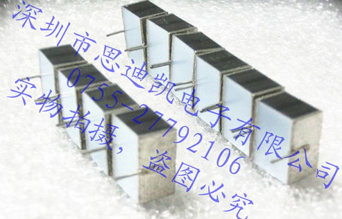 B32861S8703K500  EPCOS  Capacitor