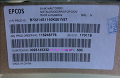 AUTOU RESISTOR S14K14AUTO-B72214S1140K501 14V