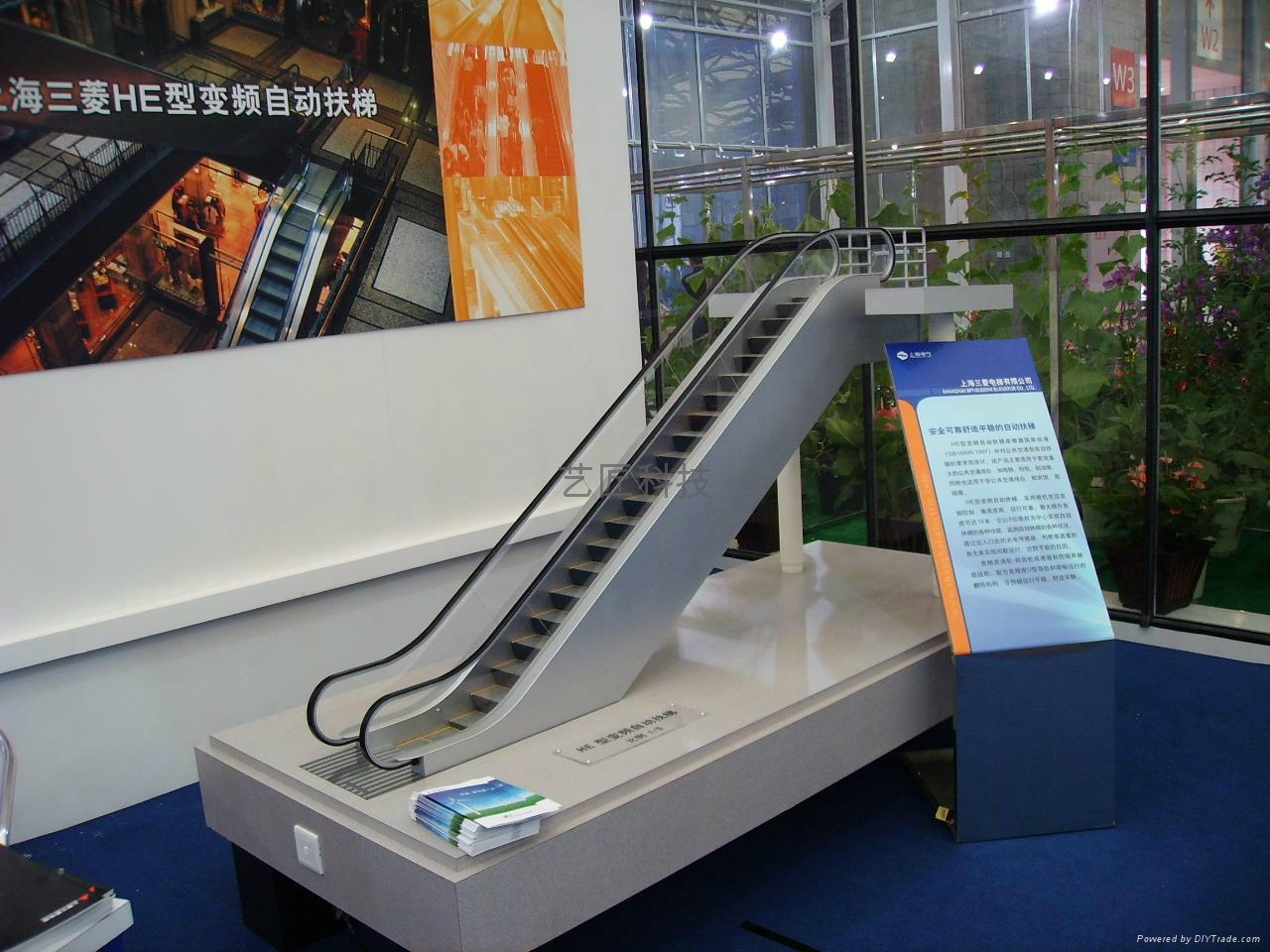 上海动态机械模型 3