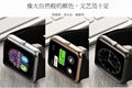 Newest Wearable Smart Watch Q7SE 1