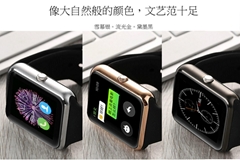 Newest Wearable Smart Watch Q7SE