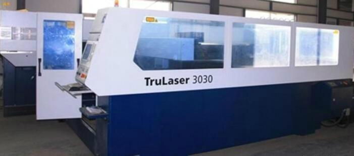 Laser cutting center