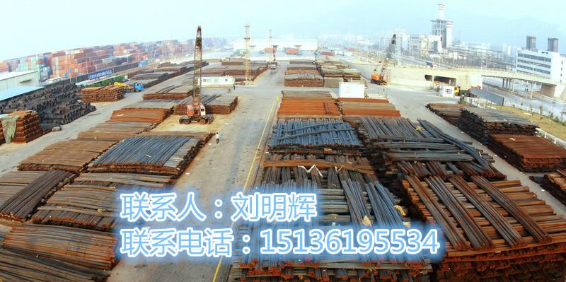 T型钢 5