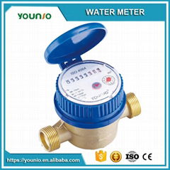 Younio Vane Wheel Single Jet Dry Type Class B Water Meter Magnetic stop water