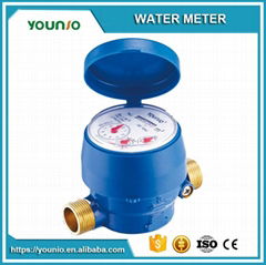 Younio Single Jet Dry Type Block a Water Meter Vane Wheel for Cold Water 