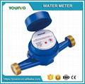 Younio Single Jet Dry Type 15mm-20mm Water Meter 1