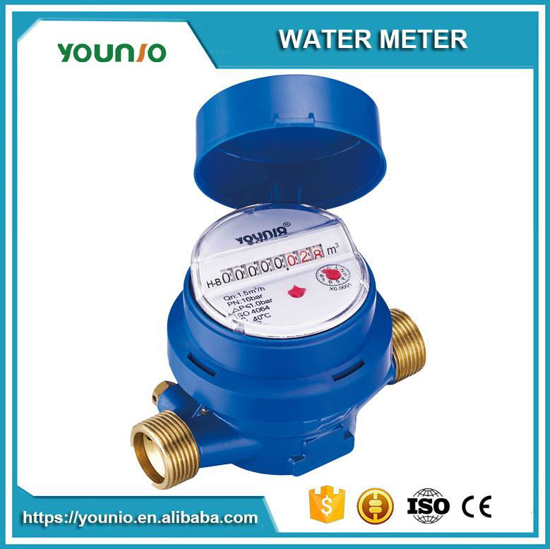 Younio Single Jet Dry Type 15mm-20mm Water Meter 2