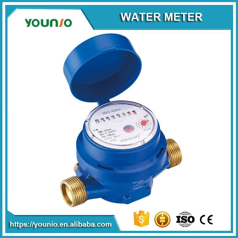 Younio Single Jet Dry Type 15mm-20mm Water Meter 3