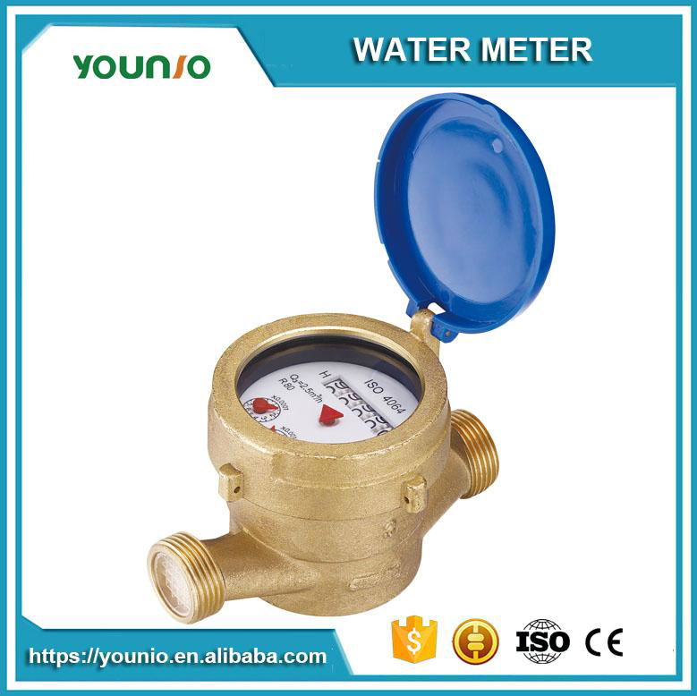 Younio Wet Type Class B Water Meter,Magnetic Stop Directing Water Meter