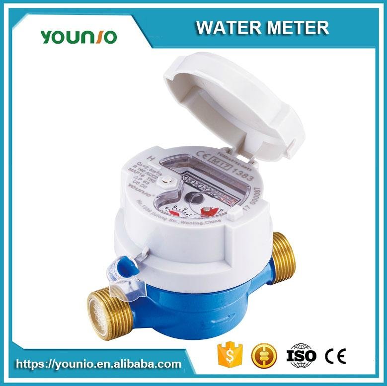 Younio Mid Certified Single Jet Dry Type Water Meter Antimagnetic Type Class 2 