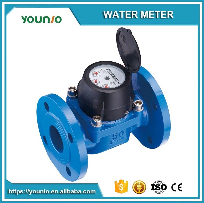 Younio Removable Element Woltman Type Water Meter for Industrial Use LXLC50E4a YOUNIO