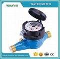 Younio Manufacturer Price Multi Jet Water Meter Dry Type R 160 Mid Certified 1