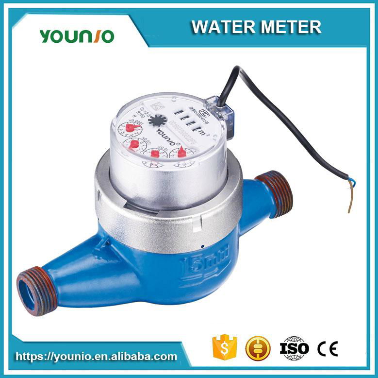 Younio Photoelectirc Direct Reading Remote Transmission Water Meter 1