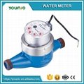 Younio Photoelectirc Direct Reading Remote Transmission Water Meter