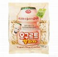 RICE CRACKER WITH STRAWBERRY FLAVOR COATED 3