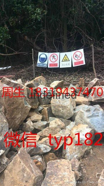 工程爆破设备岩石巷道掘进劈裂机 2