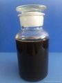 溴化2.3-二氯丁二烯-1.3均聚物 CAS 68441-57-6