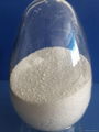 多聚甲醛Paraformaldehyde CAS NO: 30525-89-4 1