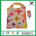 2017 OEM Fashion Cheap Recycled Nylon