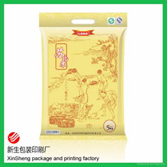 Hot sale vacuum storage plastic rice packing bag for 1kg 2kg 5kg