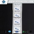 library RFID tag 2