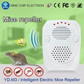 Electronic Pest Killer Bionic Wave Mice