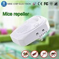 Electronic Pest Killer Bionic Wave Mice repeller 5