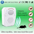 Electronic Pest Killer Bionic Wave Mice repeller 2