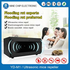 High Quality Electronic Ultrasonic Pest Mosquito Repeller