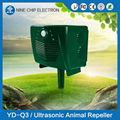 Deterrent Ultrasonic Bird Repeller With Sound