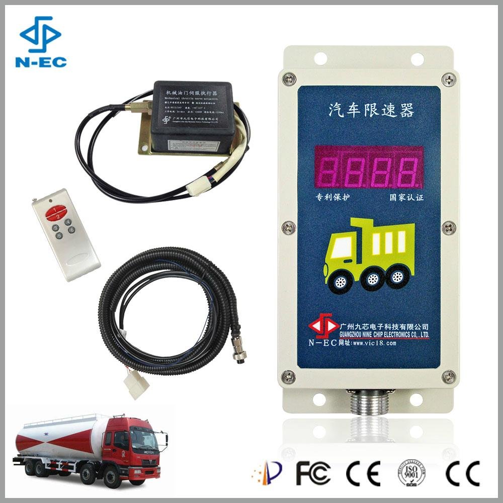 High Quality Gps Sms Gprs Tracker Vehicle Tracking System 3