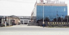 Yangzhou MingPu Photoelectric Co.,Ltd