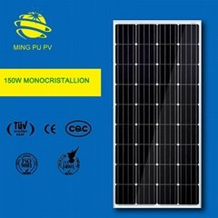 MingPu 150W Monocrystallion Solar Panel TUV CE CQC Factory direct sales