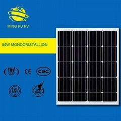 MingPu 80W Monocrystallion Solar Panel TUV CE CQC Factory direct sales