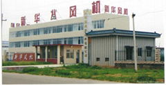 Zibo Xinhua Fan Co.,Ltd