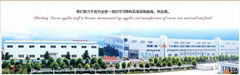 Wuxi Shangke Food Co.,Ltd