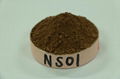 Natural cocoa powder 2