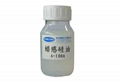 Environmental friendly silicone softener agent 1