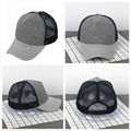 Polyester Trucker Mesh Cap Plain Blank