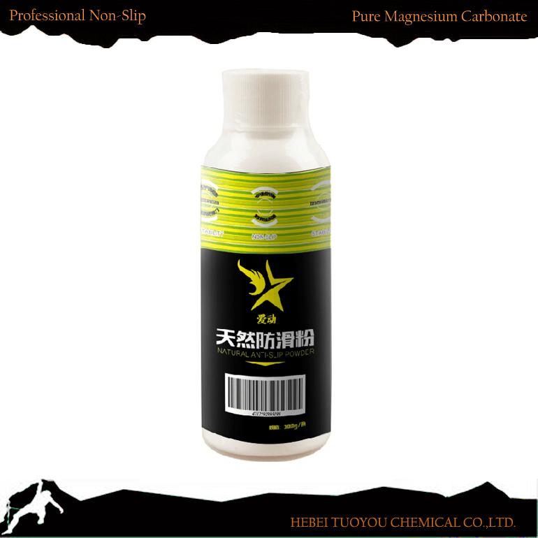 gym chalk powder for climbing gymnastics magnesium carbonate CB02 Aidong (China Manufacturer