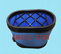 Engine air filter