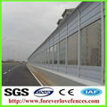 aluminum material sound absorbing cheap highway noise barrier