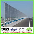 highway noise absorbing noise wall highway noise barrier 2